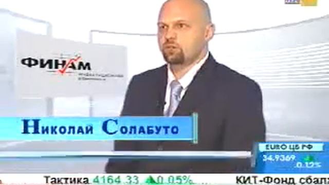 Простые скользящие средние-1. смотреть онлайн