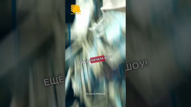 MrBeast построил город для своей «Игры в кальмара» #игравкальмара #squidgame #mrbeast #beastga