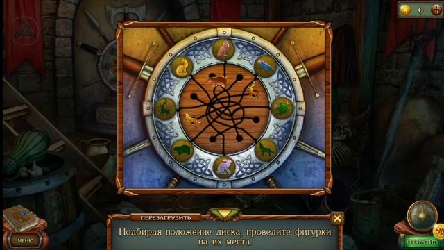 Наследие 3: Дерево Силы. Прохождение #8. The Legacy. The Tree of Mignt смотреть онлайн