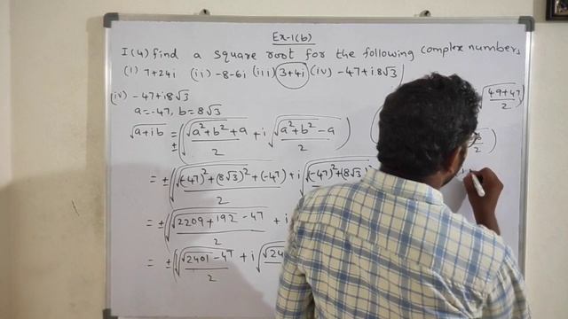 Inter 2nd Year//Maths II (A)//1.Complex Numbers//Part-3//Important 2Marks//Ex-1(b) Section 1(4,5) смотреть онлайн