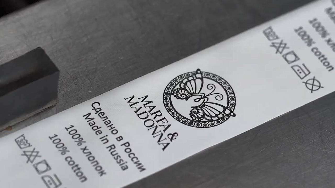 Производство составников для одежды. смотреть онлайн