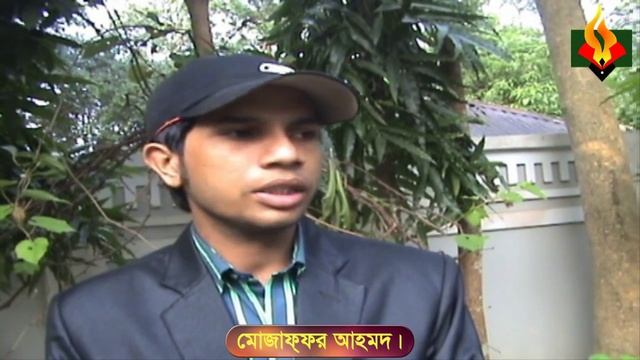 Interview of Kanchon Nagar । Fatikchhari । CTG । New genaration смотреть онлайн