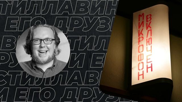30 сентября 2022 года / Весь эфир смотреть онлайн