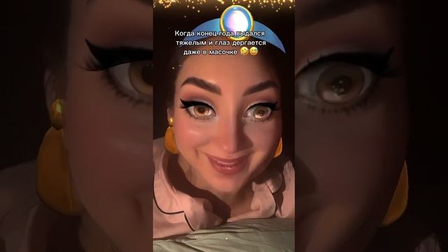 Держимся, друзья ✊ Все будет супер! смотреть онлайн