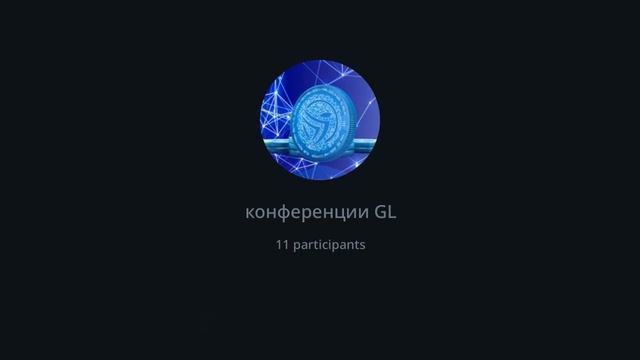 01 04 2022 Встреча с представителем компании Глобал Либертиmp4 смотреть онлайн