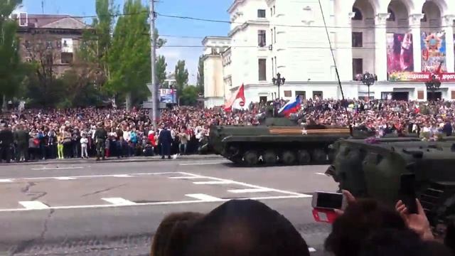 День Победы Донецк смотреть онлайн
