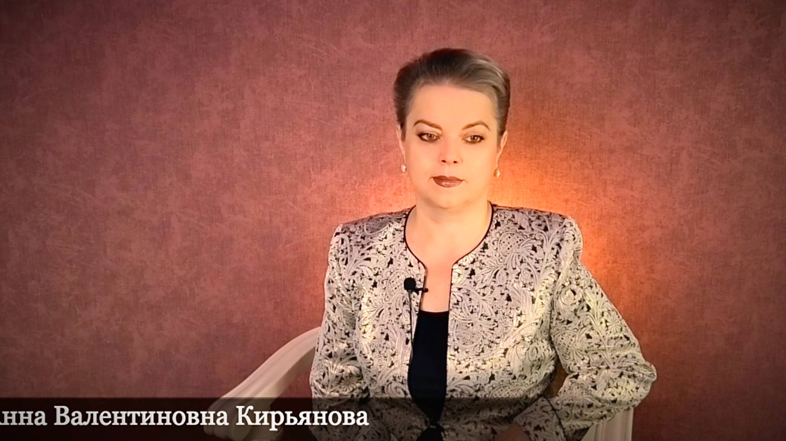 Для чего нужен полный крах смотреть онлайн