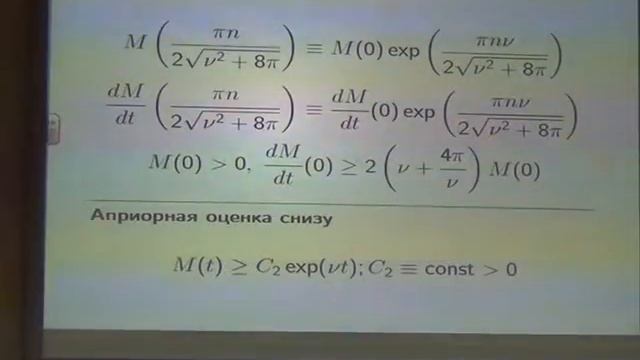 Губарев смотреть онлайн
