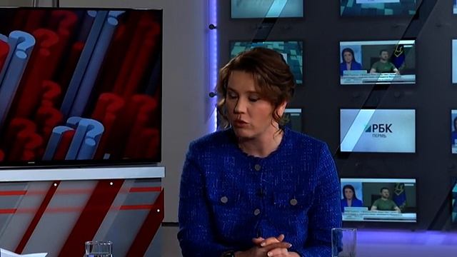 Открытый вопрос: прозрачность потребкредитования смотреть онлайн