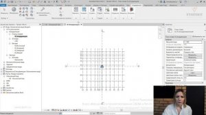 [Курс «Revit ОВ/ВК: быстрый старт»] Получение координат проекта