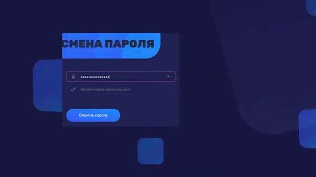 Процесс регистрации. Как зарегистрироваться в проекте Bin-x смотреть онлайн