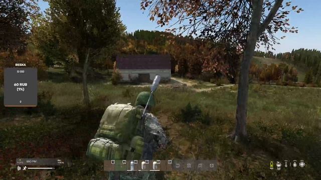 Играю в дейз ,заметили врага 🙂😀😀