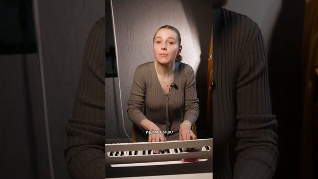 Распевка для зумера смотреть онлайн