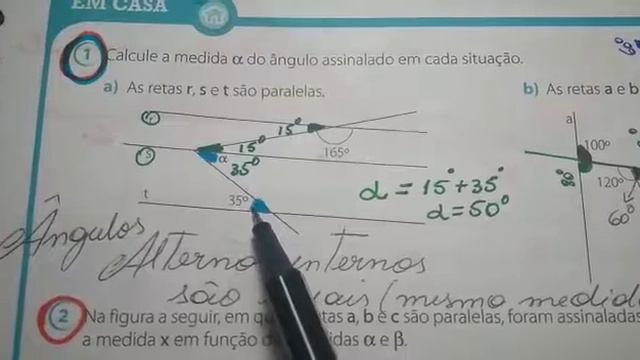 Teorema de tales- 9° ano смотреть онлайн