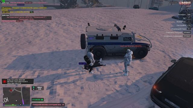 Grand Theft Auto V 2025.01.14 - 17.17.02.08.DVR смотреть онлайн