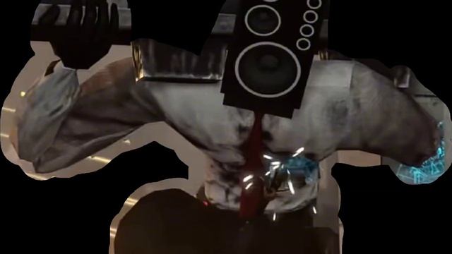 спикер мен большой