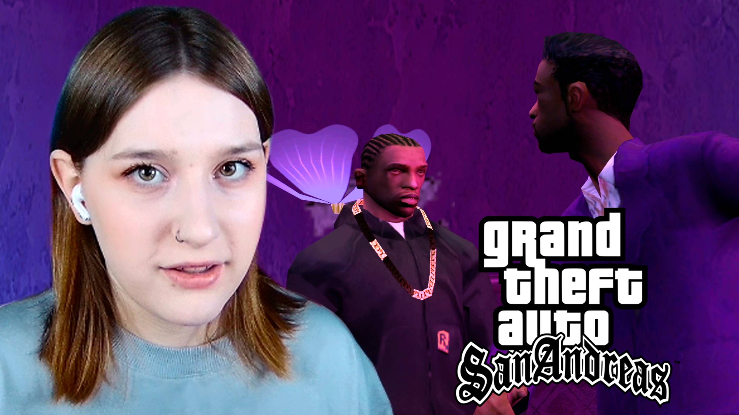 GTA: SAN ANDREAS: #29 МАЙК ТОРЕНО смотреть онлайн