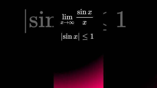 Limit of sin(x)/x as x goes to Infinity #maths #calculus #матан смотреть онлайн