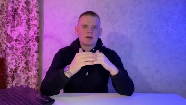 ПОЛНОЕ ОБУЧЕНИЕ: КАК ЗАРАБОТАТЬ 200$ В ДЕНЬ Арбитраж трафика смотреть онлайн