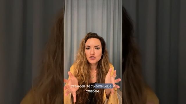 “Золотые Тени” смотреть онлайн