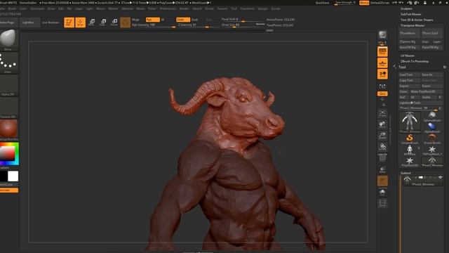 Easy Zbrush - Posing your Character Using Transpose Master Zplugin - 01 (720p) смотреть онлайн