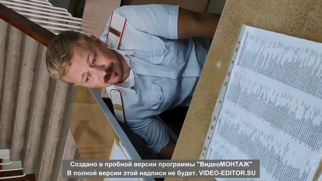 Как принимает Администрация г. Туапсе граждан смотреть онлайн