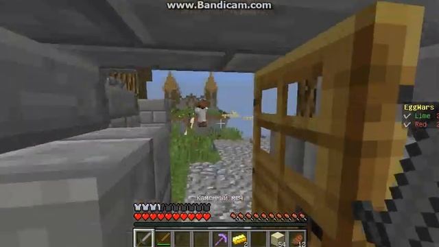 EGGWARS | Без лицензий. смотреть онлайн