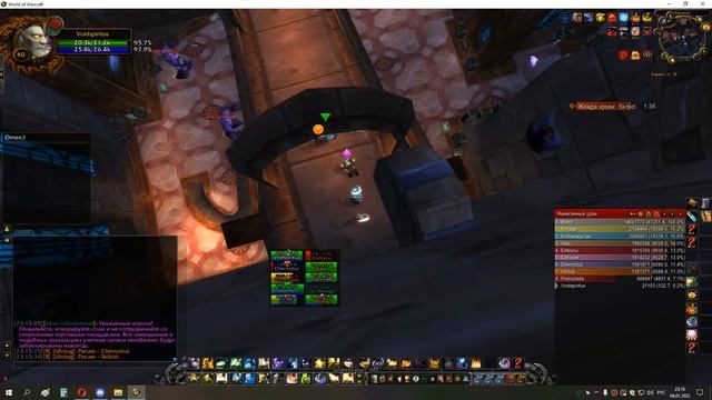 7я часть КАРА ГЕР ДЦ ШП ХПРИСТ 04 01 22 смотреть онлайн