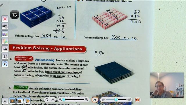 5th Grade GO Math: Lesson 11.7 Estimate Volume Pages 491-494 смотреть онлайн