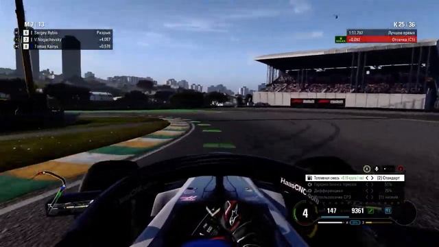 F1 2018 2018 1GML Бразилия Гонка 2 смотреть онлайн