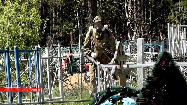 Курс на безопасность_12.04.2023_СольТВ смотреть онлайн