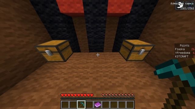 💚 Кто найдет тот и выиграл! Столбы в Майнкрафт! смотреть онлайн