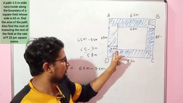 DAV math||BRAIN TEASER||Question no.2||Perimeter and Area||Ch-11||Class 7 смотреть онлайн