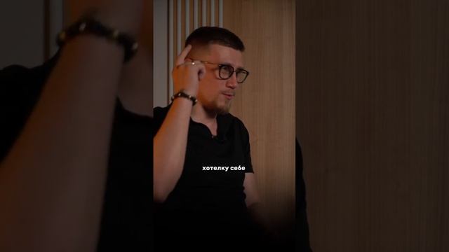 Почему себя ВАЖНО баловать? #продажи #бизнес #предпринимательство смотреть онлайн