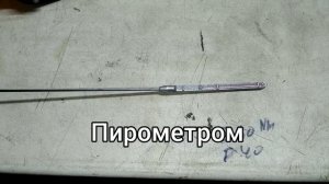 Замена масла в АКПП Сузуки Гранд Витара 2.4L бензин 2015 🇺🇦