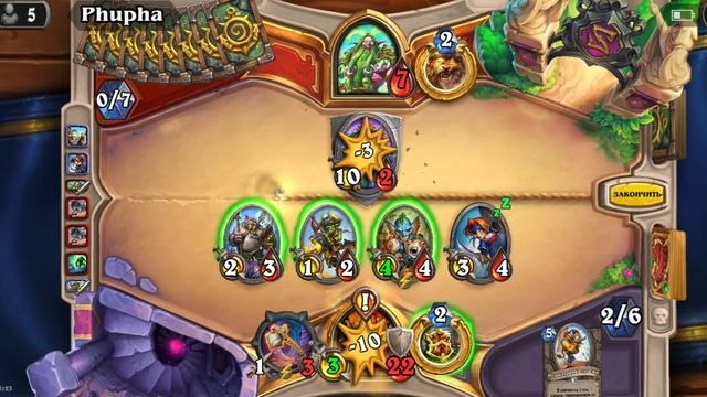 Не надо издеваться или Чистая Арифметика смотреть онлайн