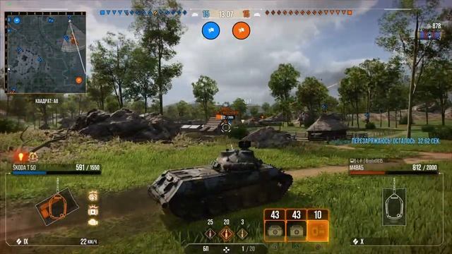 Арта не iмба? Ну ну ... Коли до WG дiйде що це руйнуэ усю гру! Горить неймовiрно! смотреть онлайн