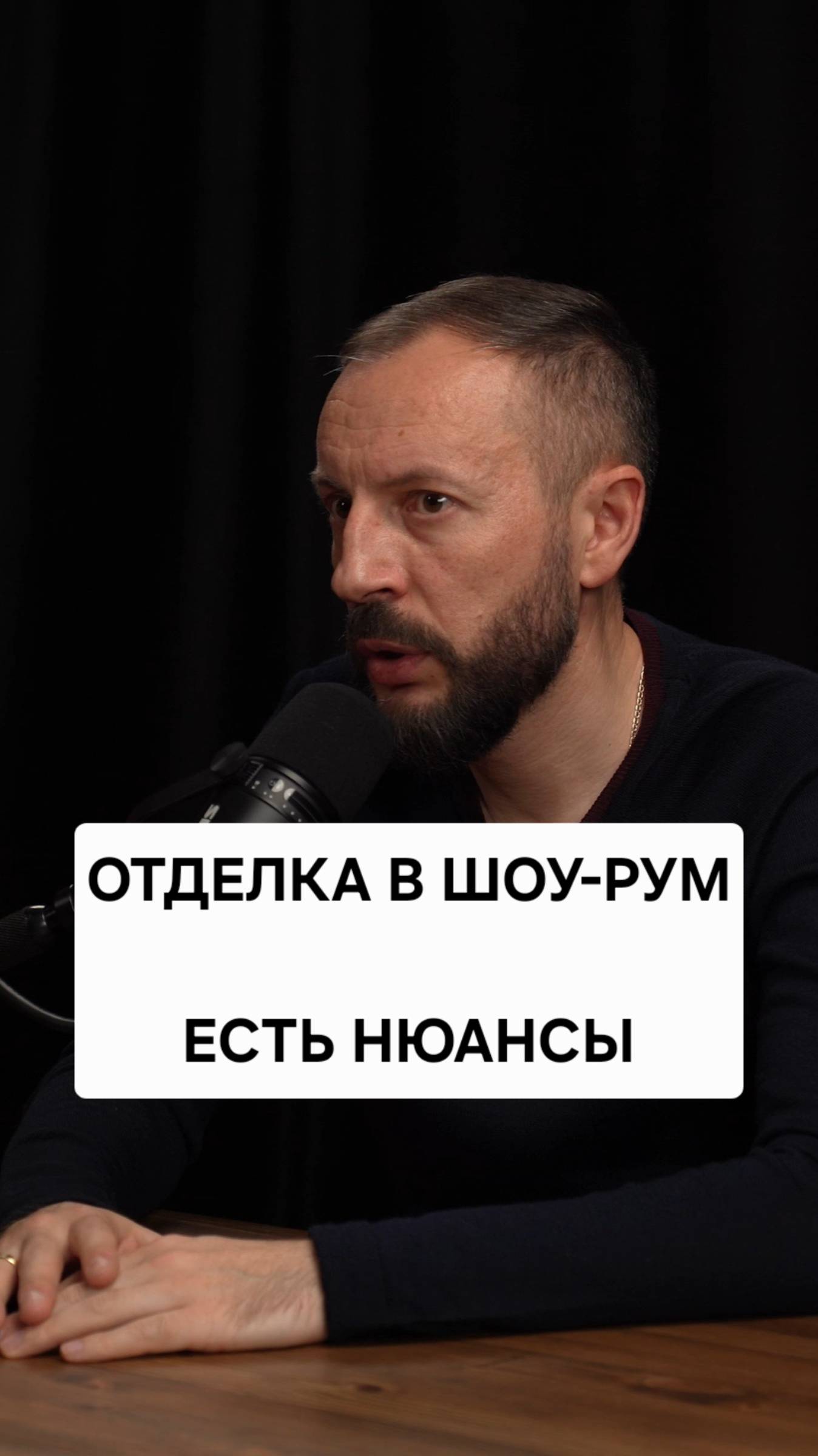 Шоу-рум квартиры в Дубае - не всегда совпадает с реальностью! смотреть онлайн