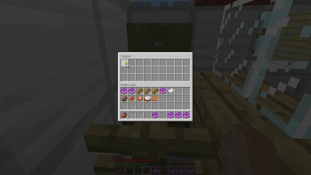 MINECRAFT[ПРОХОЖДЕНИЕ]- Школьные деньки)) смотреть онлайн