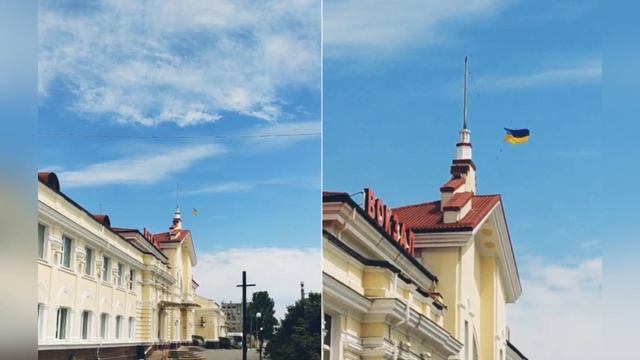 Над вокзалом оккупированного Херсона развевался украинский флаг смотреть онлайн