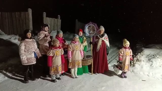 Рождественские Колядки с.Курчум 2025 смотреть онлайн