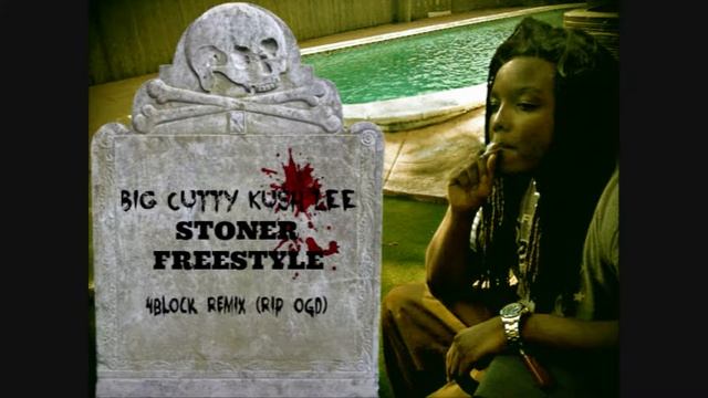 Young Mone AKA KUSHLEE "I'm a Stoner Freestyle" смотреть онлайн