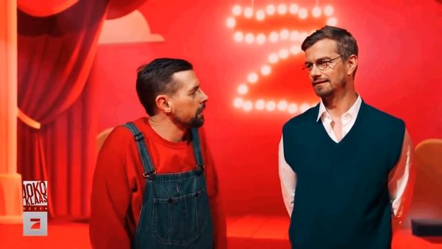 Joko + Klaas Carry You смотреть онлайн