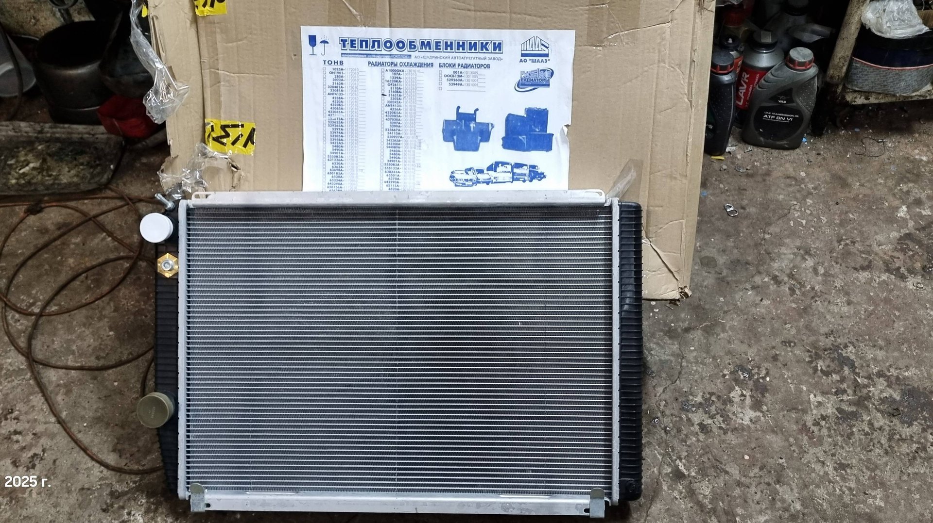 Замена радиатора охлаждения УАЗ Патриот. смотреть онлайн