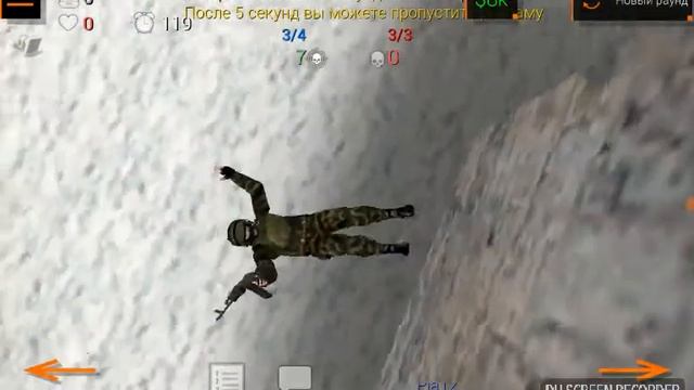 Микс разность лорнса смотреть онлайн
