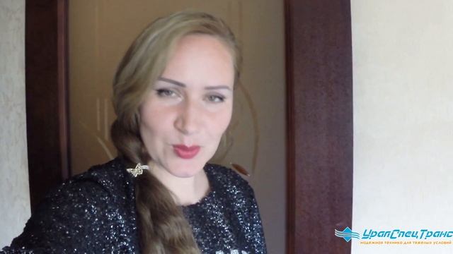ПРО приглашение на стрим. смотреть онлайн