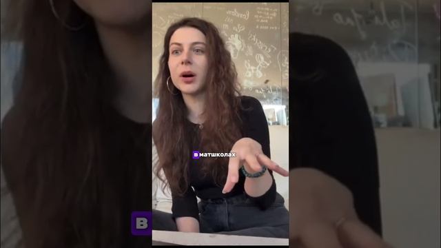 Пифагоровы штаны смотреть онлайн