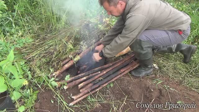Костёр,  земляная жаровня