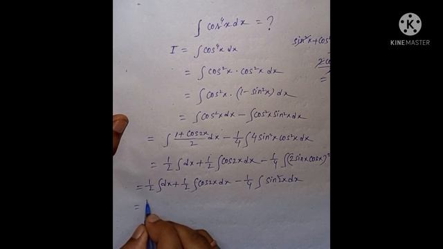 What is the integral of cos⁴x dx ❓class 12 math смотреть онлайн