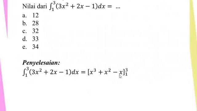 INTEGRAL смотреть онлайн